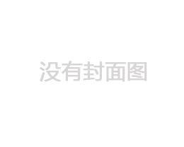 EC9000证书样式